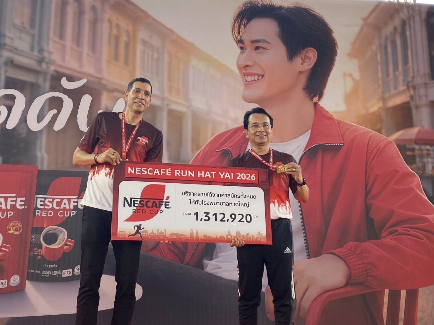 หาดใหญ่ไม่ทอดทิ้งกัน! 3 พันนักวิ่งผสานพลัง &ldquo;NESCAF&Eacute; RUN 2026&rdquo; มอบ 1.3 ล้านบาทฟื้นฟู รพ.หาดใหญ่