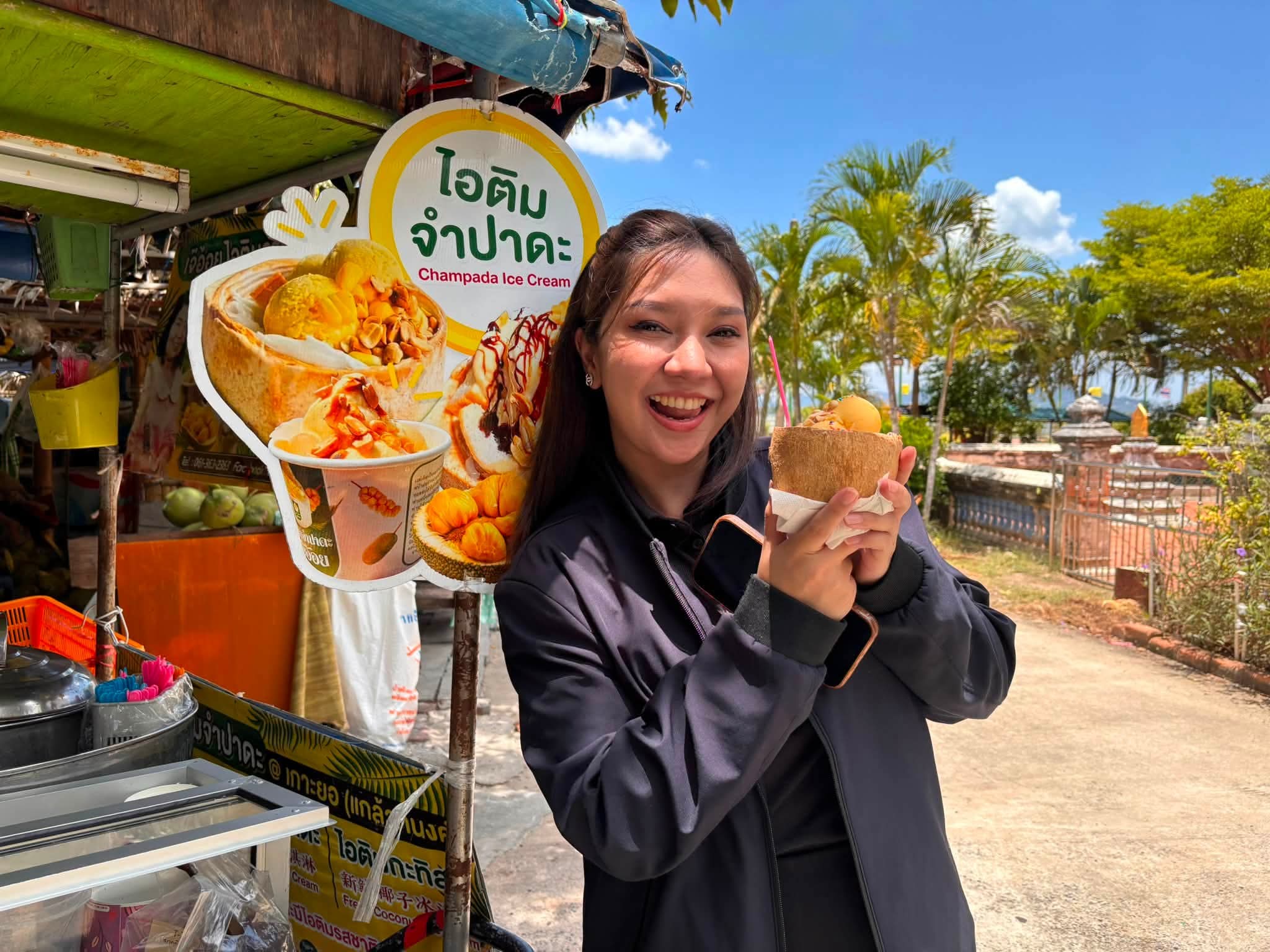 ไอติมจำปาดะ OTOP อัตลักษณ์สงขลา พร้อมเสิร์ฟรับ ครม.สัญจร